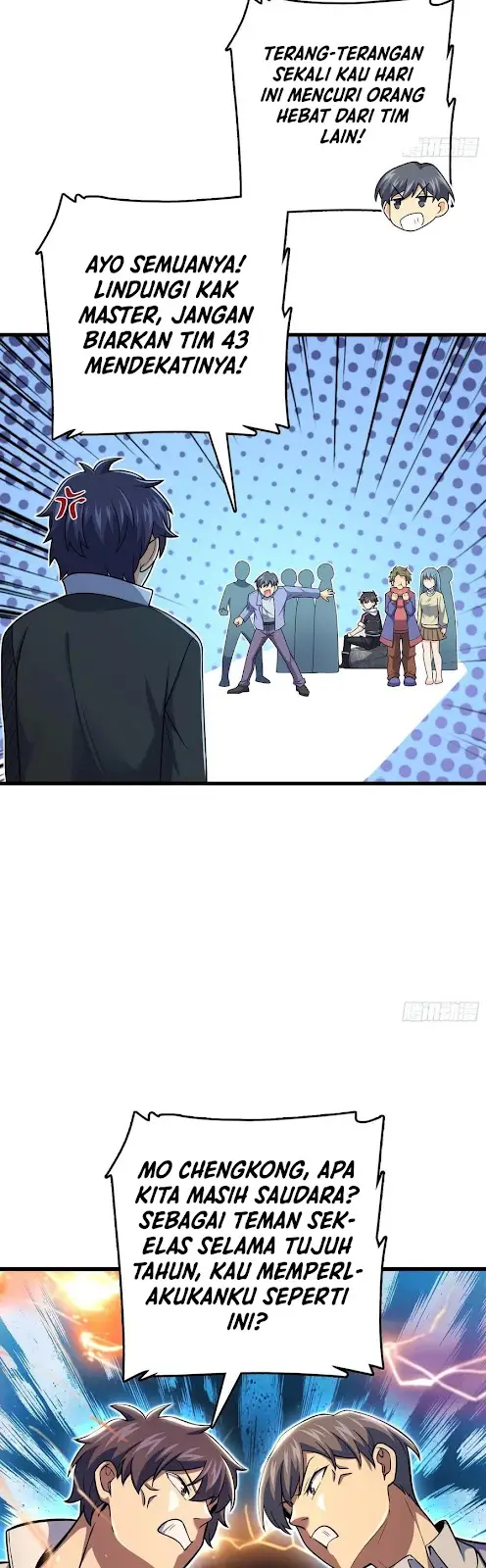 Spare Me, Great Lord!